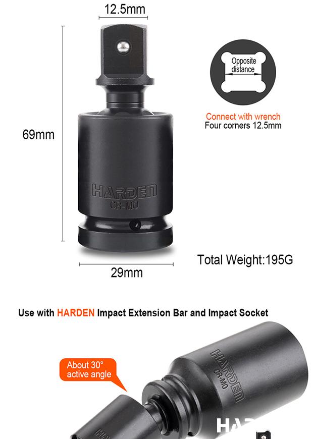 1/2" Impact Universal Joint