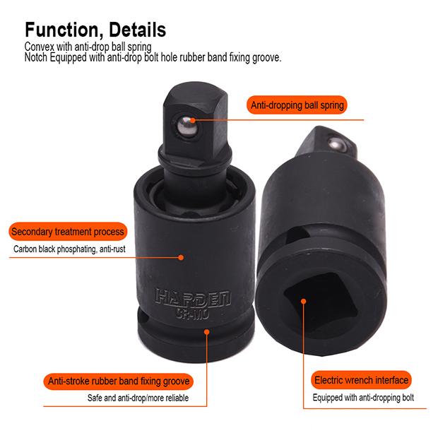 1/2" Impact Universal Joint