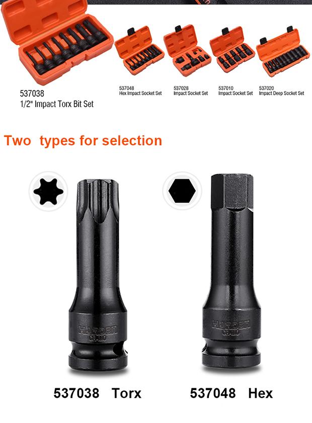 8Pcs 1/2" Impact Torx Bit Set