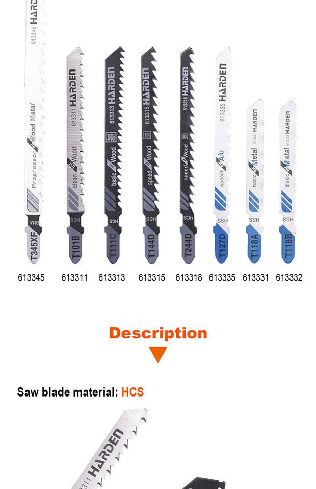 5Pcs Jig Saw Blade Set