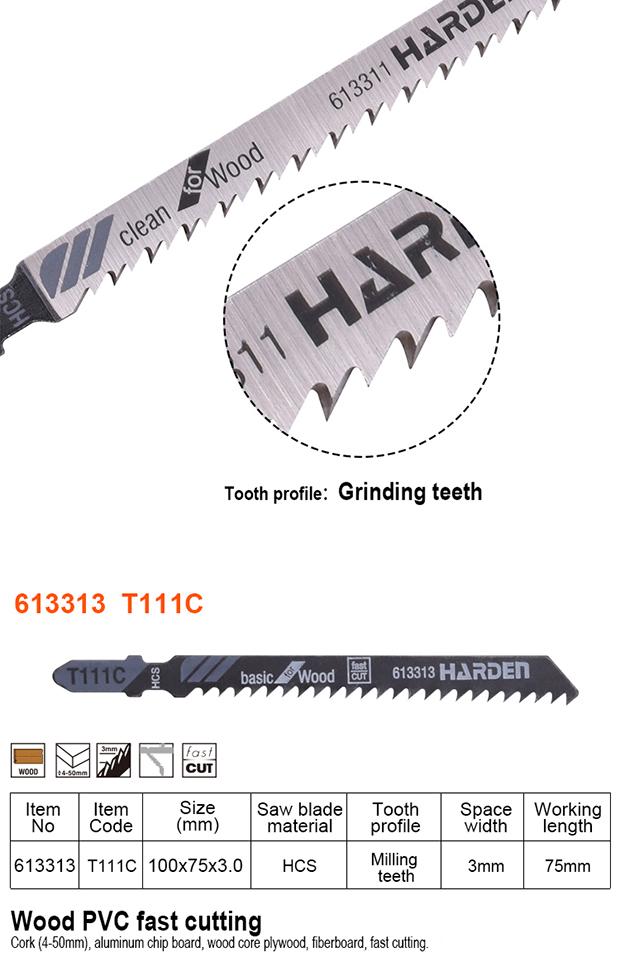 5Pcs Jig Saw Blade Set