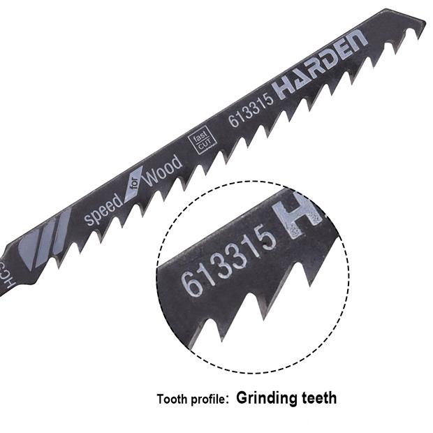 5Pcs Jig Saw Blade Set
