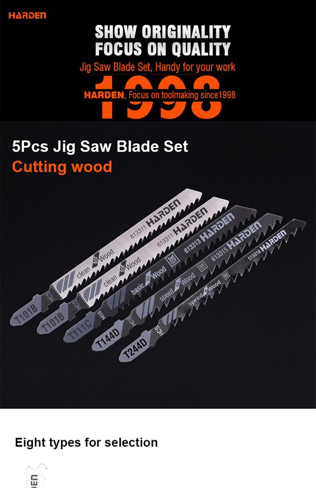 5Pcs Jig Saw Blade Set