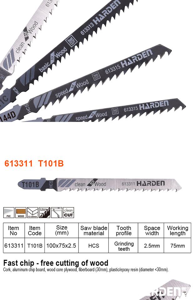 5Pcs Jig Saw Blade Set