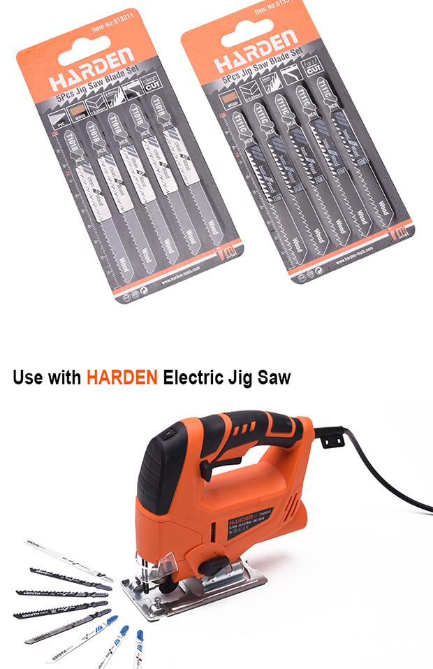 5Pcs Jig Saw Blade Set