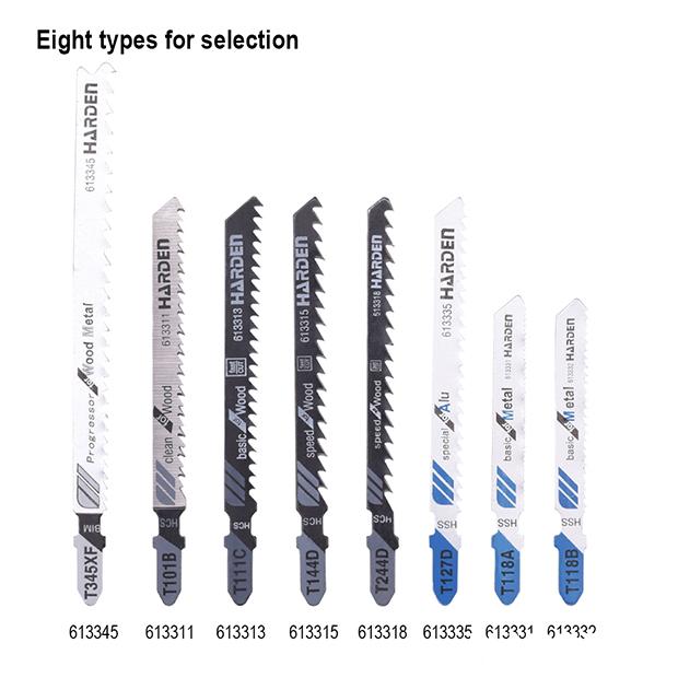 5Pcs Jig Saw Blade Set