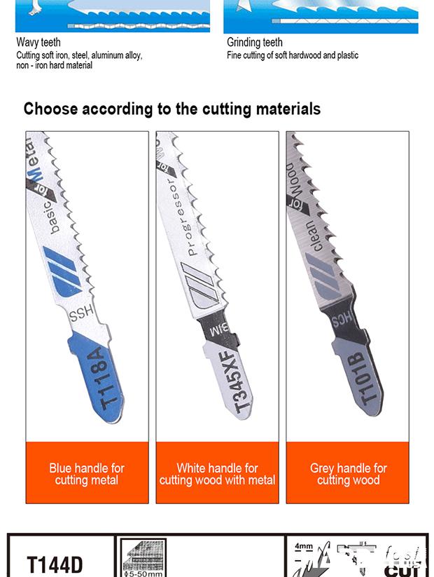 5Pcs Jig Saw Blade Set