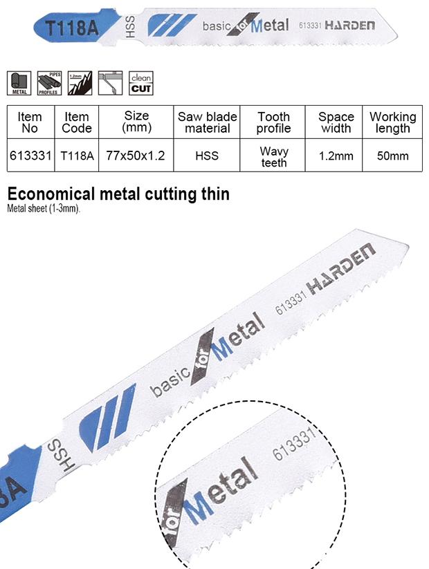 5Pcs Jig Saw Blade Set