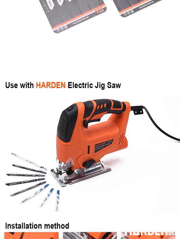 5Pcs Jig Saw Blade Set