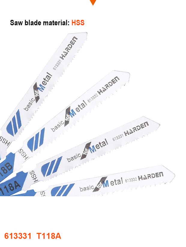 5Pcs Jig Saw Blade Set
