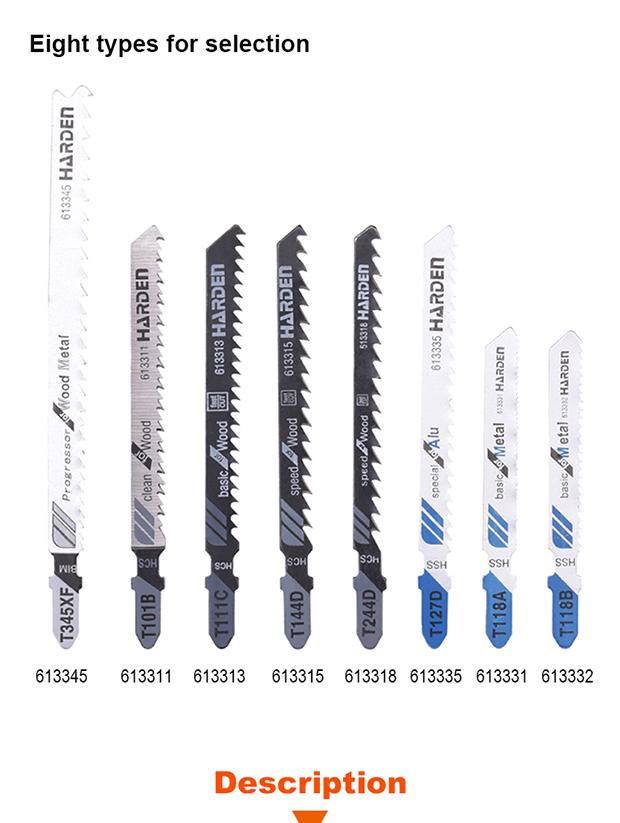 5Pcs Jig Saw Blade Set