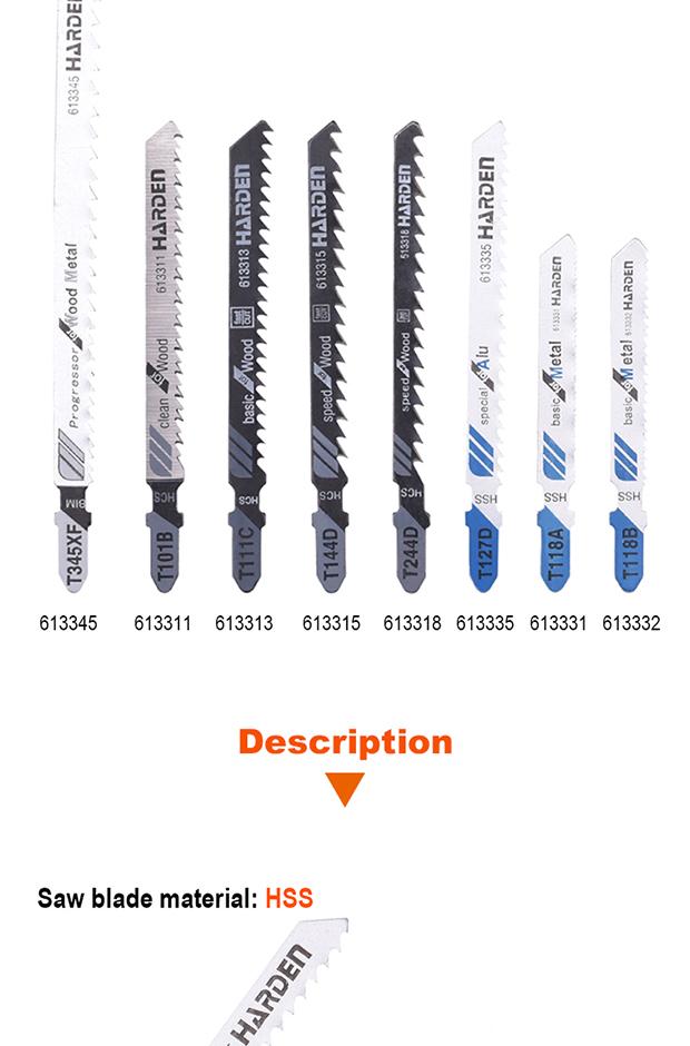 5Pcs Jig Saw Blade Set