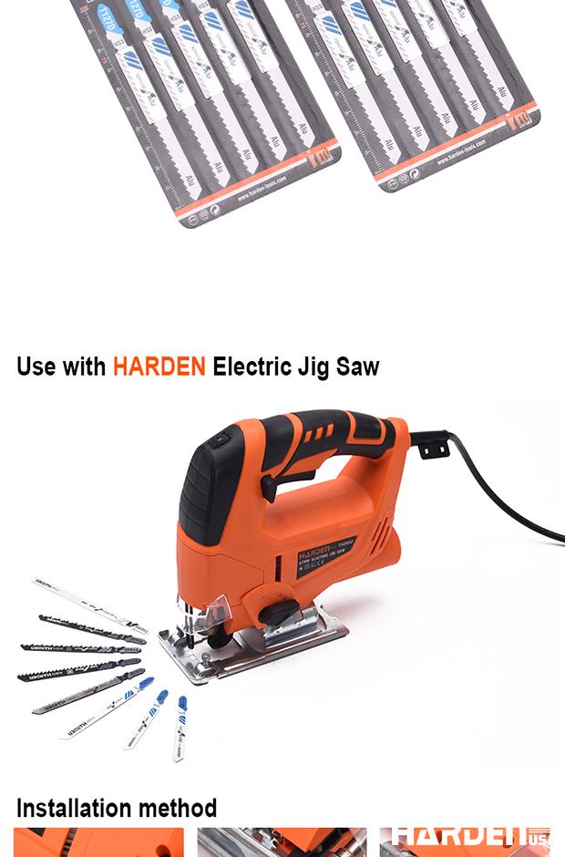 5Pcs Jig Saw Blade Set