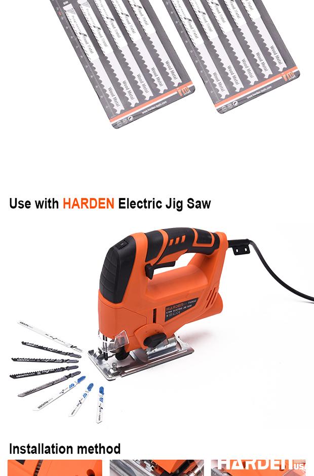 5Pcs Jig Saw Blade Set