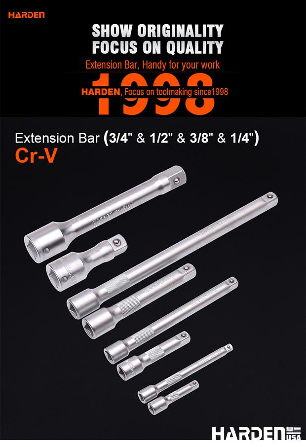 125-250mm 1/2" Extension Bar
