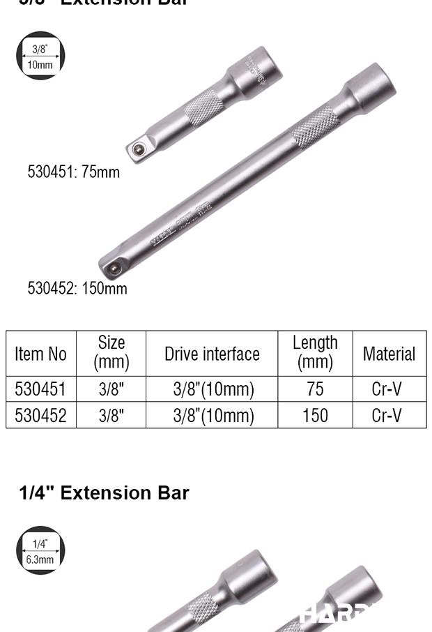 50mm / 100mm 1/4" Extension Bar