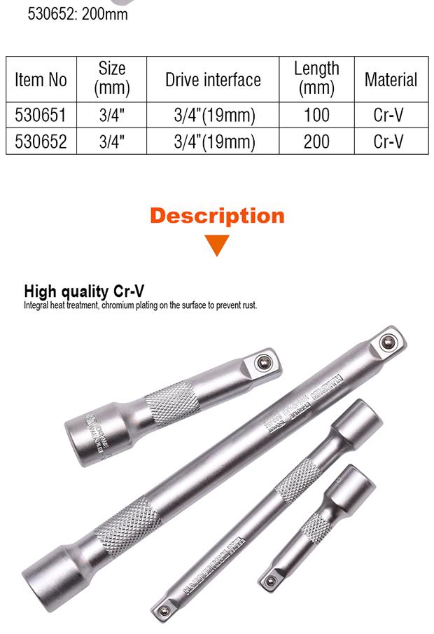 50mm / 100mm 1/4" Extension Bar