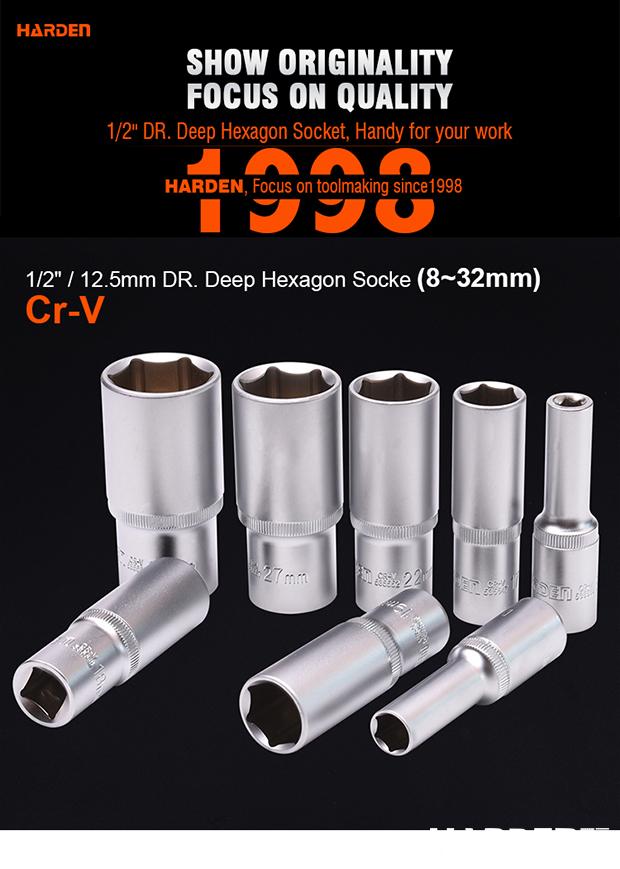 8-32mm 1/2" Hexagon Deep Socket