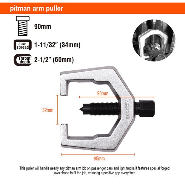 5Pcs Ball Joint Separator Set