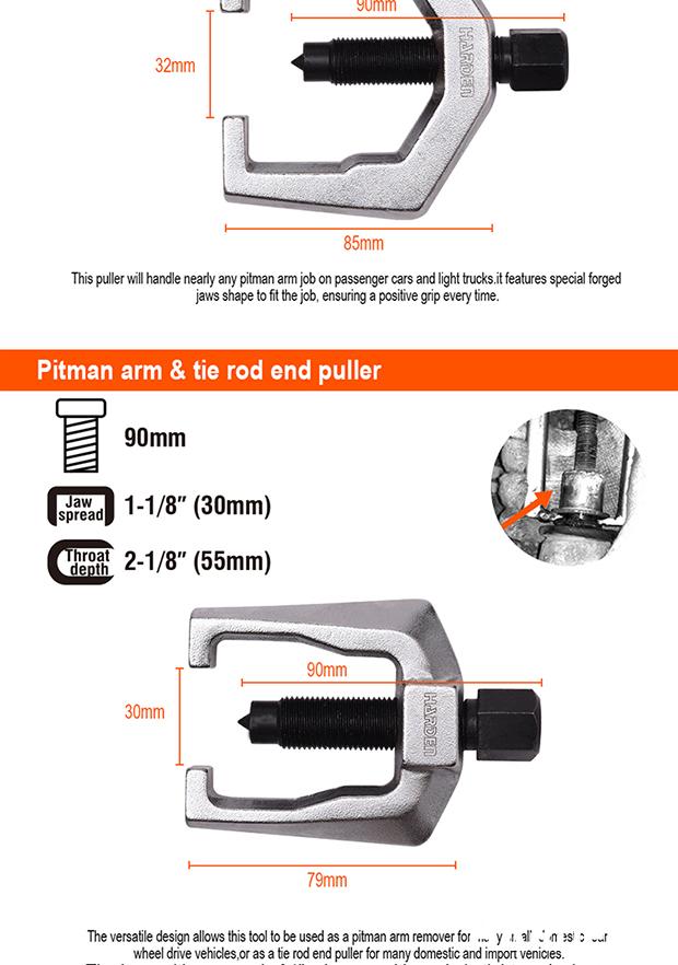 5Pcs Ball Joint Separator Set