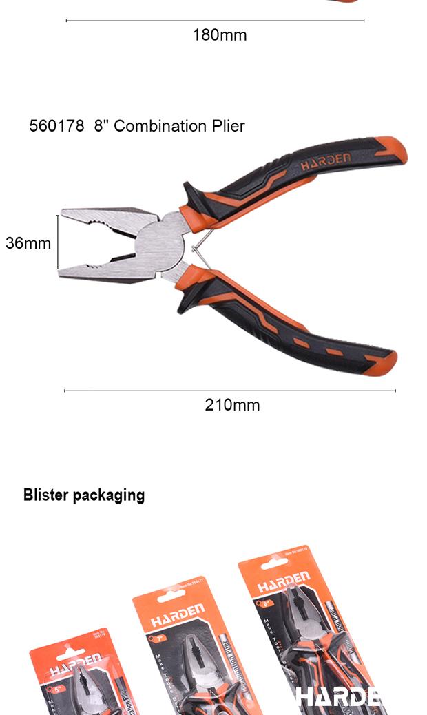 Combination Plier
