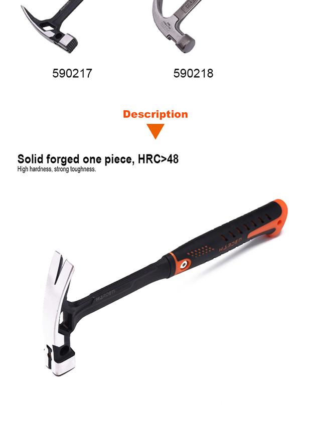 450g/16oz One Piece Forged Straight Claw Hammer