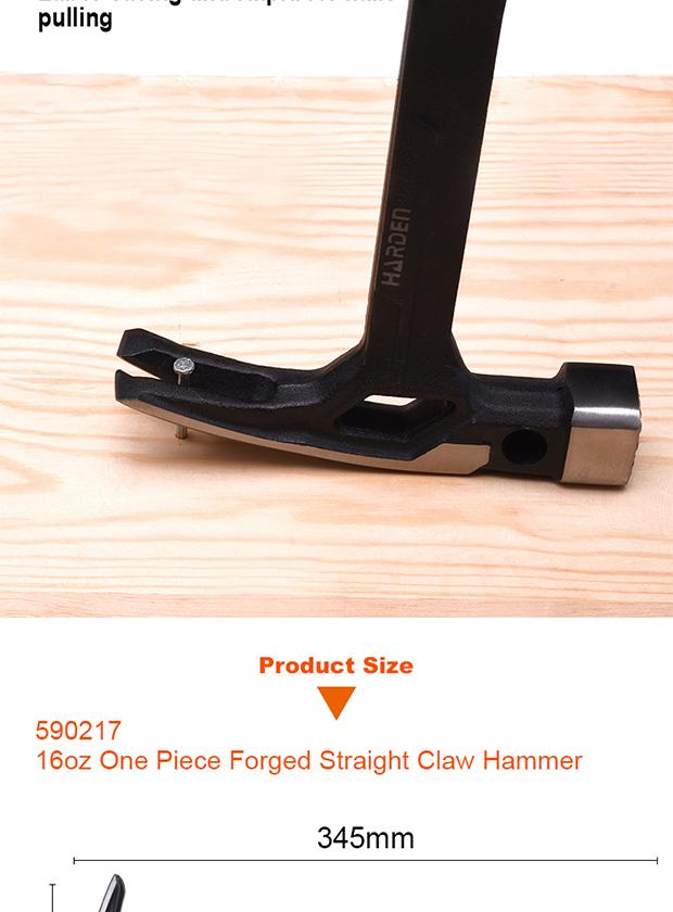 450g/16oz One Piece Forged Straight Claw Hammer