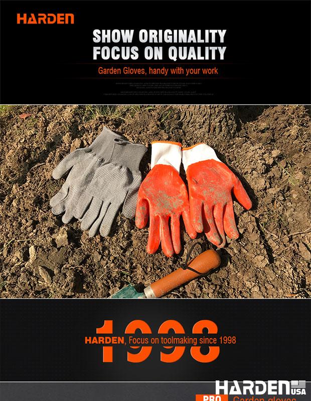 10'' Garden Glove