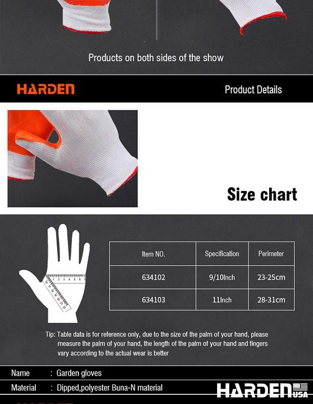 10'' Garden Glove