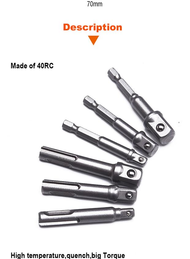 3Pcs SDS-PLUS Adaptor