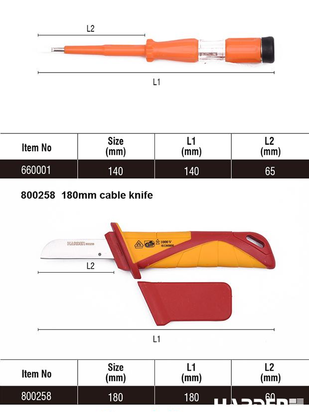 11Pcs Insulated Tools Set