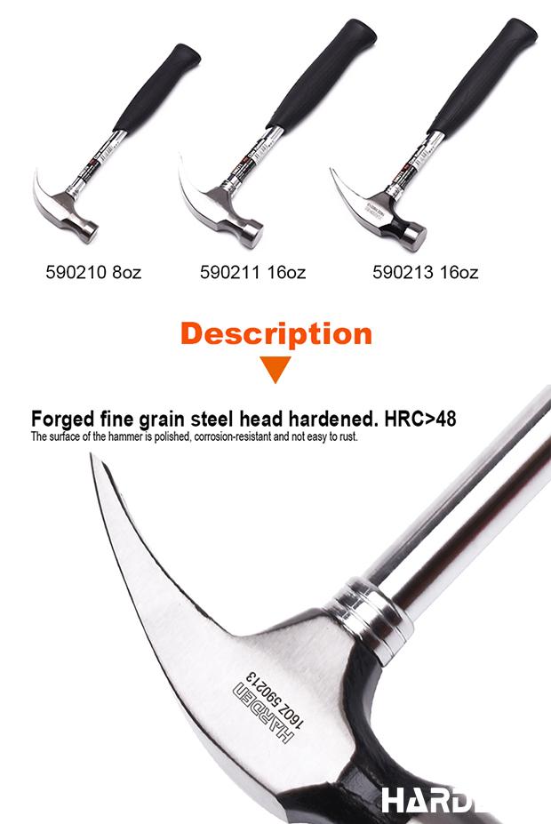 450g/16oz Straight Claw Hammer with Tubular Handle