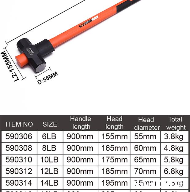 Sledge Hammer with Fiberglass Handle