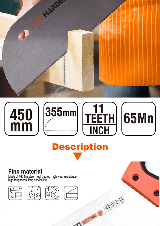 14'' Hand Back Saw