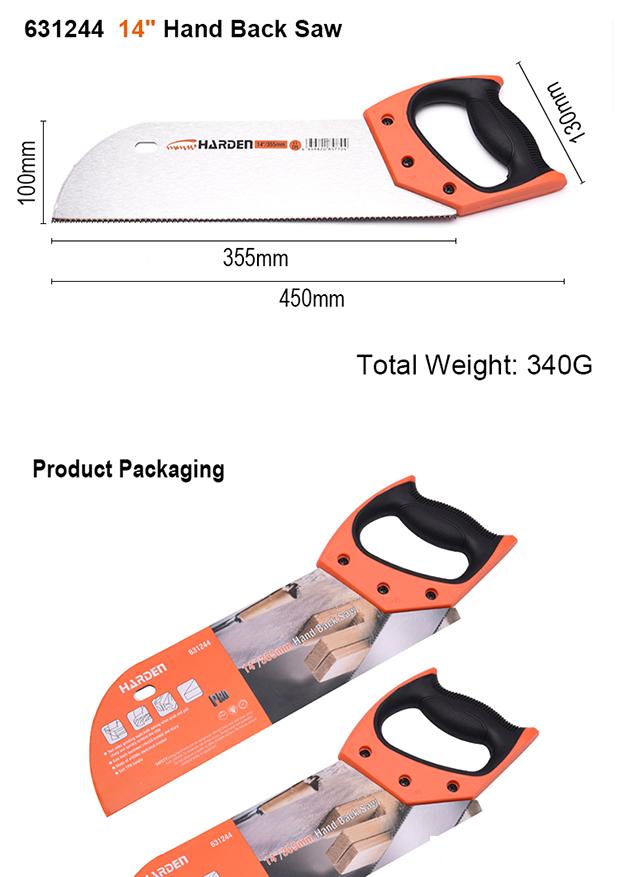 14'' Hand Back Saw