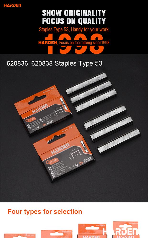 Staples