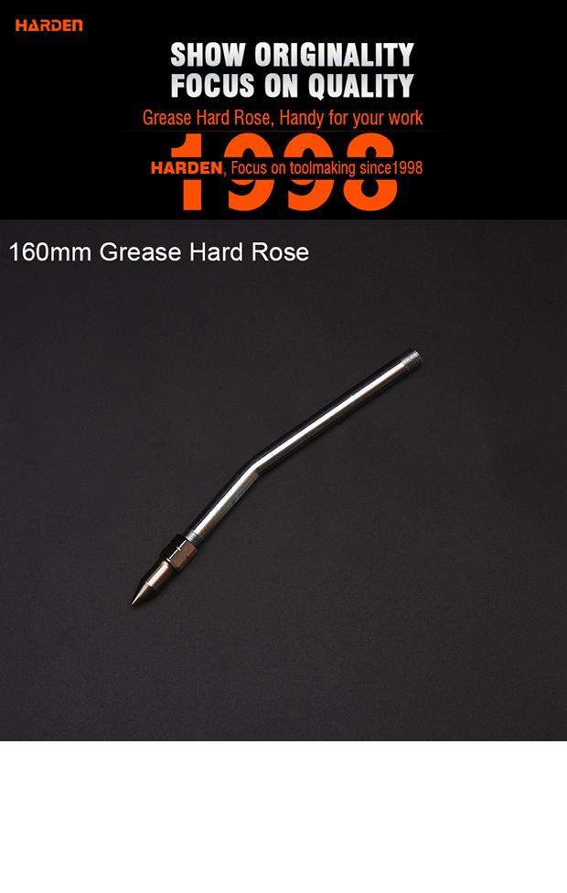 160mm Grease Hard Rose