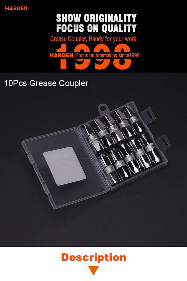 10pcs Grease Coupler