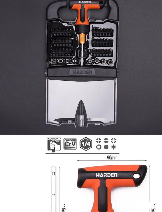 39Pcs Ratchet Screwdriver & Bits Set