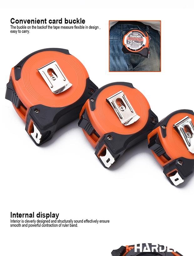 Metric Measuring Tape