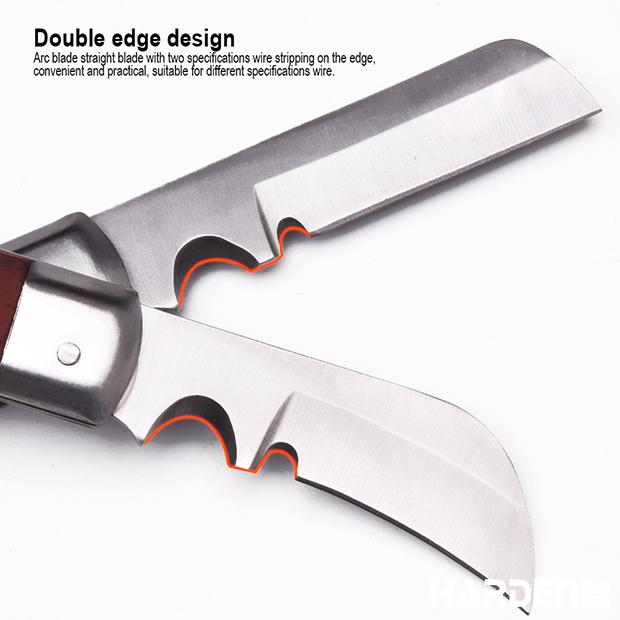 200mm Straight Stainless Knife