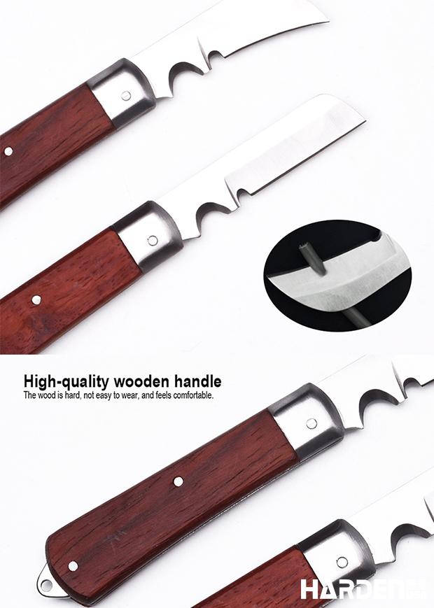 200mm Straight Stainless Knife