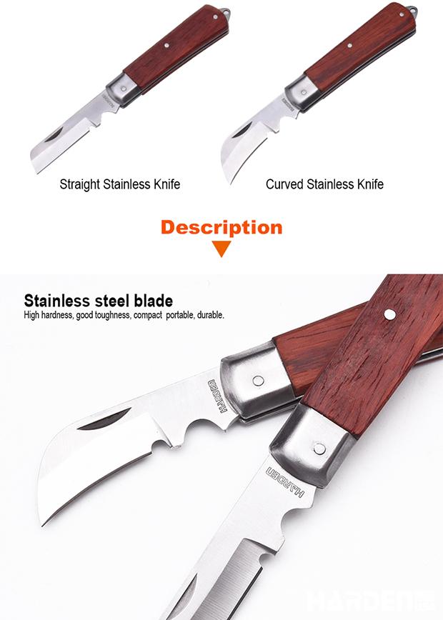 200mm Curved Stainless Knife