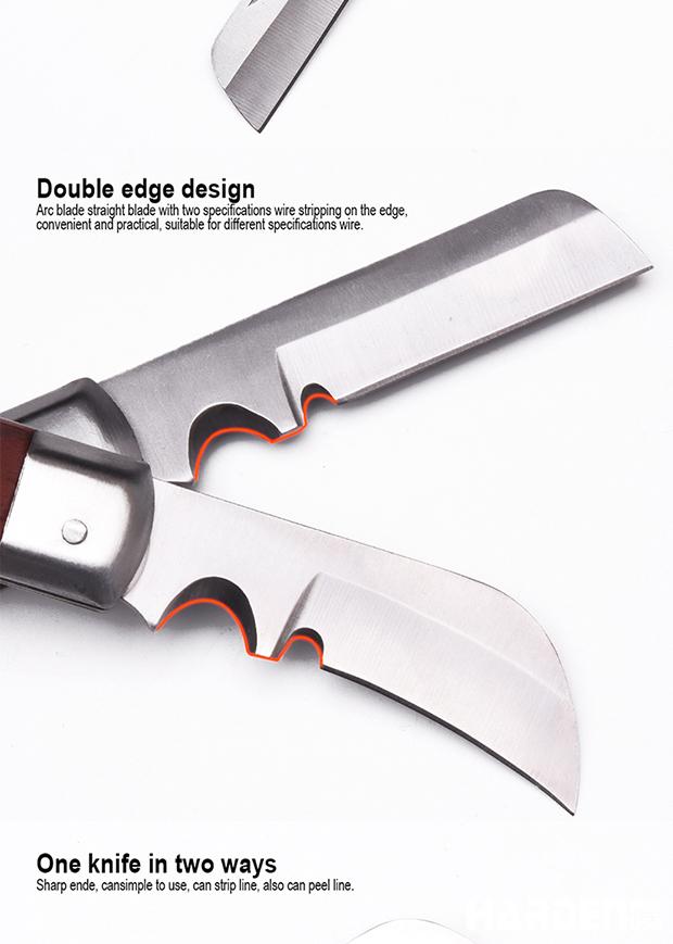 200mm Curved Stainless Knife