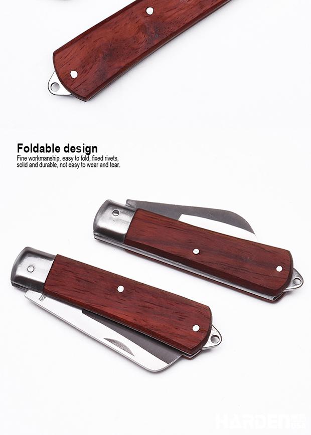 200mm Curved Stainless Knife