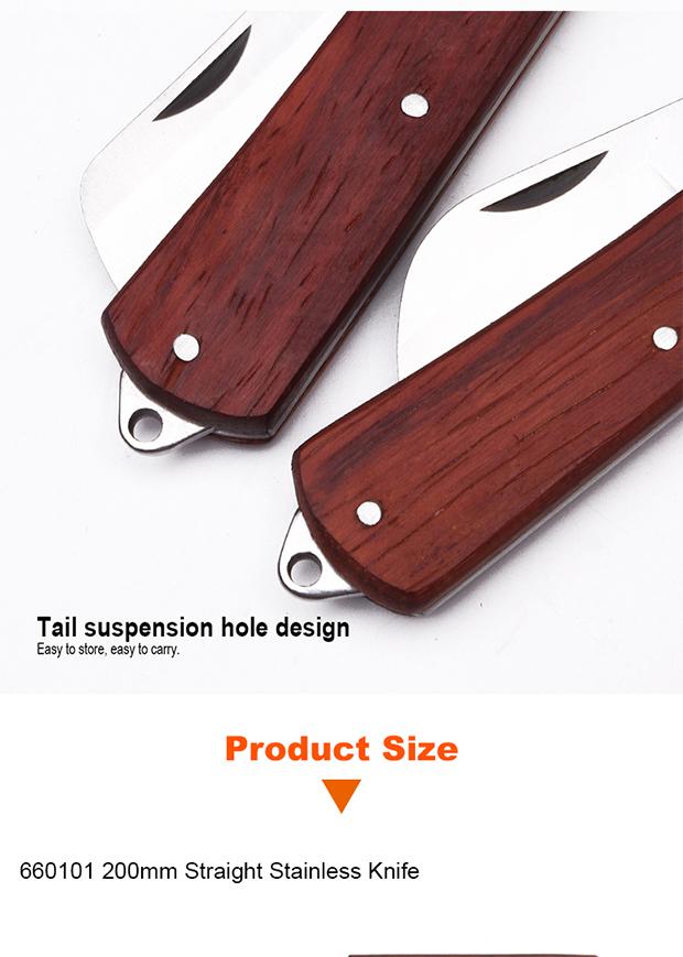 200mm Curved Stainless Knife