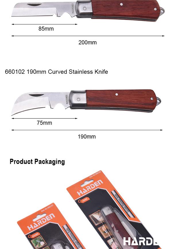 200mm Curved Stainless Knife