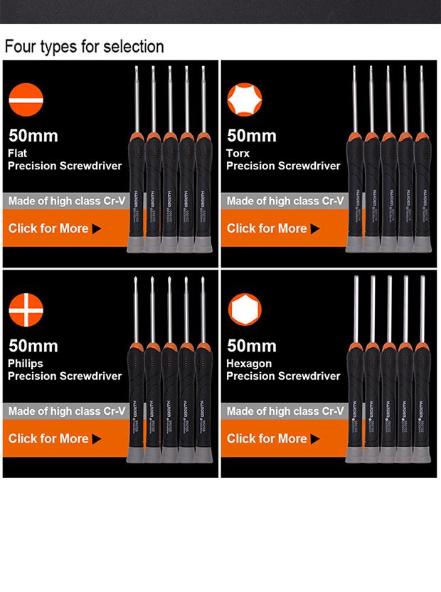Philips  Precision Screwdriver