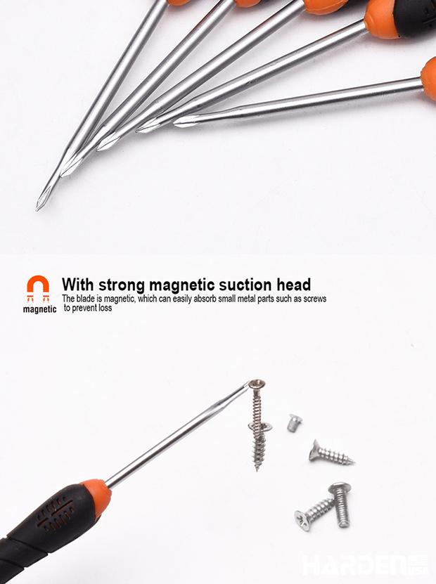Philips  Precision Screwdriver