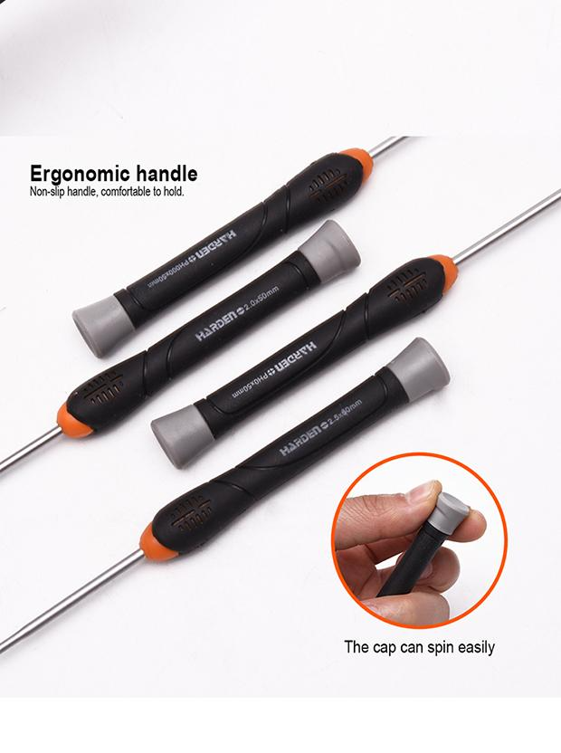 Philips  Precision Screwdriver